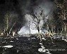 NORWAY CABIN FIRE