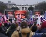 Capitol Breach Rally Organizers