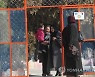 AFGHANISTAN NATO SUPPORT