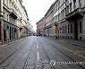ITALY PANDEMIC CORONAVIRUS COVID19