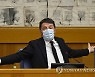Italy Political Crisis Explainer
