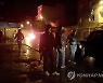 Tunisia Violent Protests