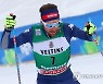 ITALY NORDIC COMBINED WORLD CUP