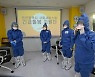 인천 부평구, 코로나19 자가격리자 긴급돌봄 진행