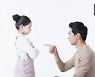 체벌 안 하고 아이 잘 키우기, 이렇게 하면 됩니다 