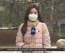 [날씨]전국 내륙 대설특보..서울 등 눈 더 내린다