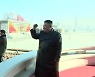 北, 경제실패 책임 물어 '내각 대폭 물갈이'