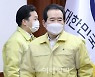 [포토]정세균 국무총리, 중대본 회의실 입장