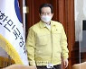 [포토]중대본 회의 참석하는 정세균 국무총리