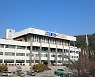 경기도 비주거용 부동산 가격공시제 시행 건의