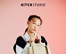 키치스튜디오, '샐리 버킷 백' 텐바이텐 출시 기념 프로모션 진행