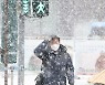 [포토]광화문에 내리는 눈