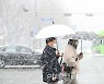 [포토]폭설에 재촉하는 걸음