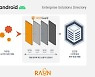라온시큐어 "MDM 솔루션 '원가드', 구글 추천제품 선정돼"