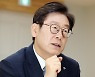 이재명, 재난지원금 강행 의지 "文대통령 수용해주셨다 생각"