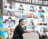 [일문일답]文대통령 "부동산 안정화 성공못해"..저금리·세대증가 지목