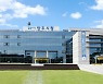 ″양주시 미세먼지 대책 효과″..나쁜날 道평균보다 3일 적어