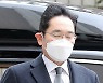 바른사회 "이재용 부회장 유죄판결, 법치주의 무너졌다"