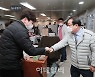 [포토]조광한 시장, 남양주시민 코로나19 백신 접종 준비태세 점검
