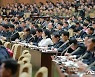북한, 최고인민회의도 마스크 없이 진행 눈길