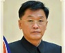 북한 최고인민회의서 새로 임명된 전현철 내각부총리