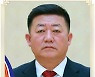 북한 최고인민회의서 새로 임명된 리성학 내각부총리