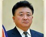 북한 최고인민회의서 새로 임명된 박훈 내각부총리