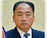북한 최고인민회의서 새로 임명된 주철규 내각부총리