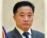 북한 최고인민회의서 새로 임명된 서종진 건설건재공업상