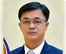 북한 최고인민회의서 새로 임명된 채성학 중앙은행 총재