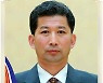 북한 최고인민회의서 새로 임명된 승정규 문화상