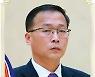 북한 최고인민회의서 새로 임명된 고정범 재정상
