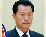북한 최고인민회의서 새로 임명된 임경재 도시경영상