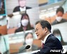 신년 기자회견하는 문재인 대통령