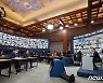 문 대통령, 사상 첫 '온·오프라인' 신년 기자회견