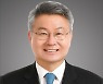 김회재 의원 "여수시 긴급재난지원금 지급결정 환영"