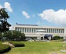 광양시 '지역정보화 수준 진단' 전남 1위·전국 6위