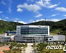 전남교육청, 예산바로쓰기 도민감시단 모집..29일까지
