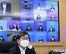 제주도, 2월부터 코로나19 백신 접종..추진단 구성