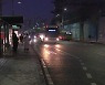 [날씨] 눈 그치고 다시 한파..퇴근길 빙판길 주의