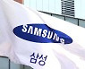 삼성, 3년 만에 다시 '총수 부재'..재계 "경제에 악영향"