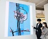 LG전자, 故 김환기 화백 미디어 전시에 사이니지 공급