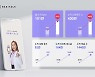 바비톡, 누적 다운로드 수 400만 돌파