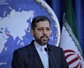 이란 "유엔에 한국 내 동결자산으로 밀린 회비 납부 제안"
