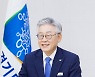 이재명 "감염병 위기속 文대통령 계셔서 얼마나 다행인지 모르겠다"