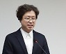 레인보우로보 "글로벌 로봇 전문기업으로 도약..2월 코스닥 상장"