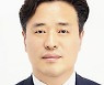 [시시비비] 핵무기 고도화 선언, 북한의 속내