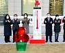 중랑구 '2021 희망온돌 따뜻한 겨울나기' 구민참여 후끈