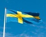 '탈원전 원조' 스웨덴마저 원전 폐쇄 반대여론 확산