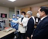 "인공지능으로 대장 용종 잡는다"..가천대 길병원 국내 첫 도입